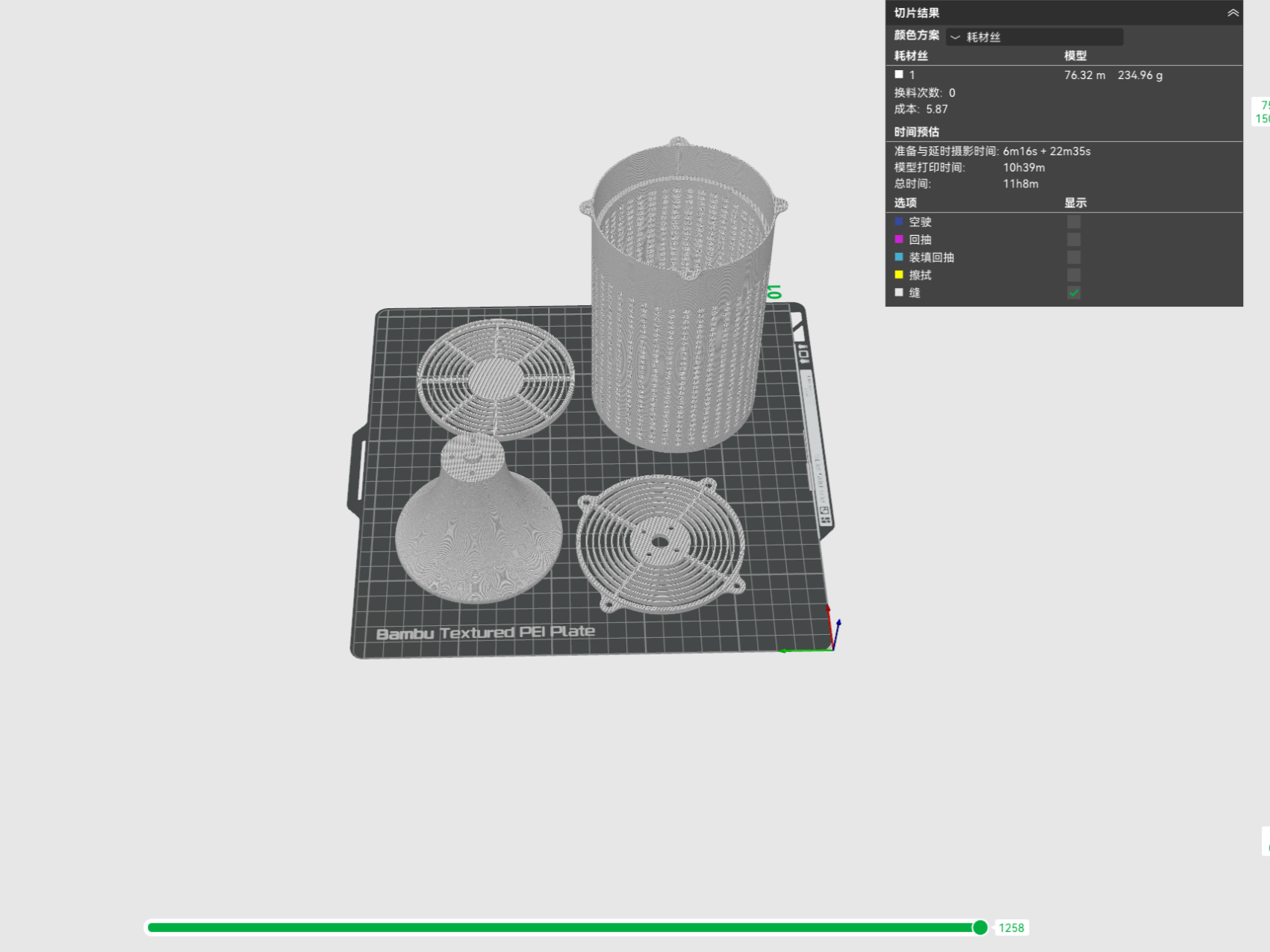 air filter v0 - DDTG | Nexprint: Free 3D Model Downloads