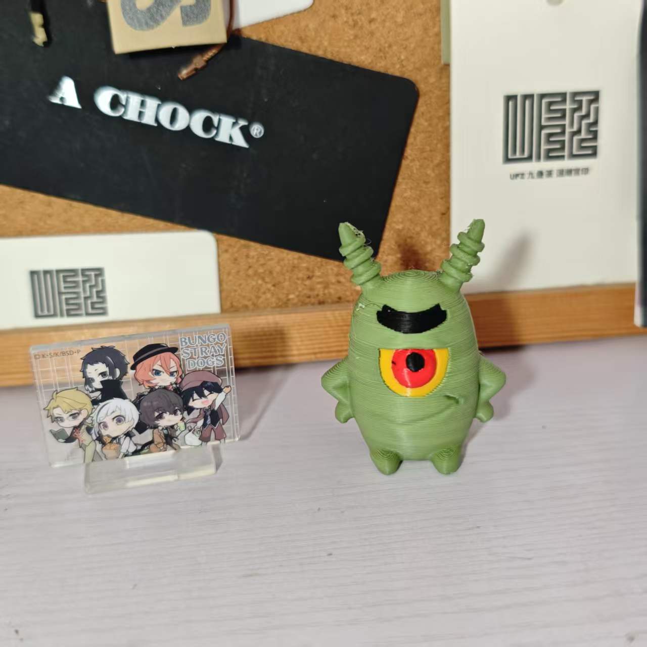 GOD PLANKTONさまページ 痞老板（Sheldon J. Plankton） - NextPrint 3D Model | 3Drop