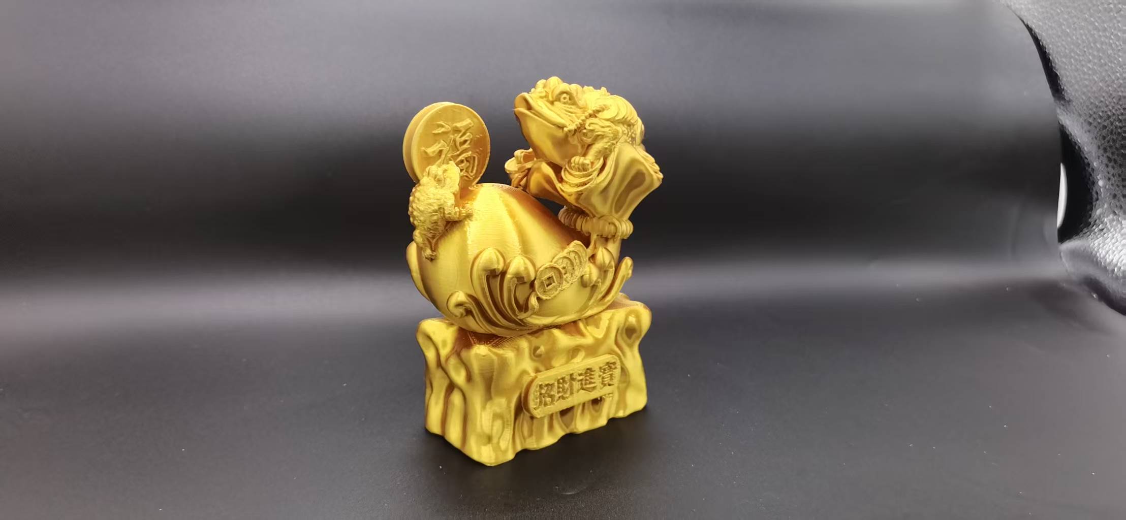 风水摆件-福袋钱袋三足招财金蟾蜍- NextPrint 3D Model | 3Drop