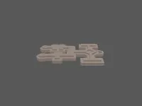 model file image