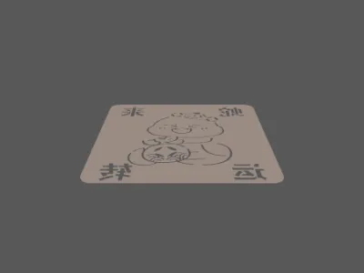 model file image