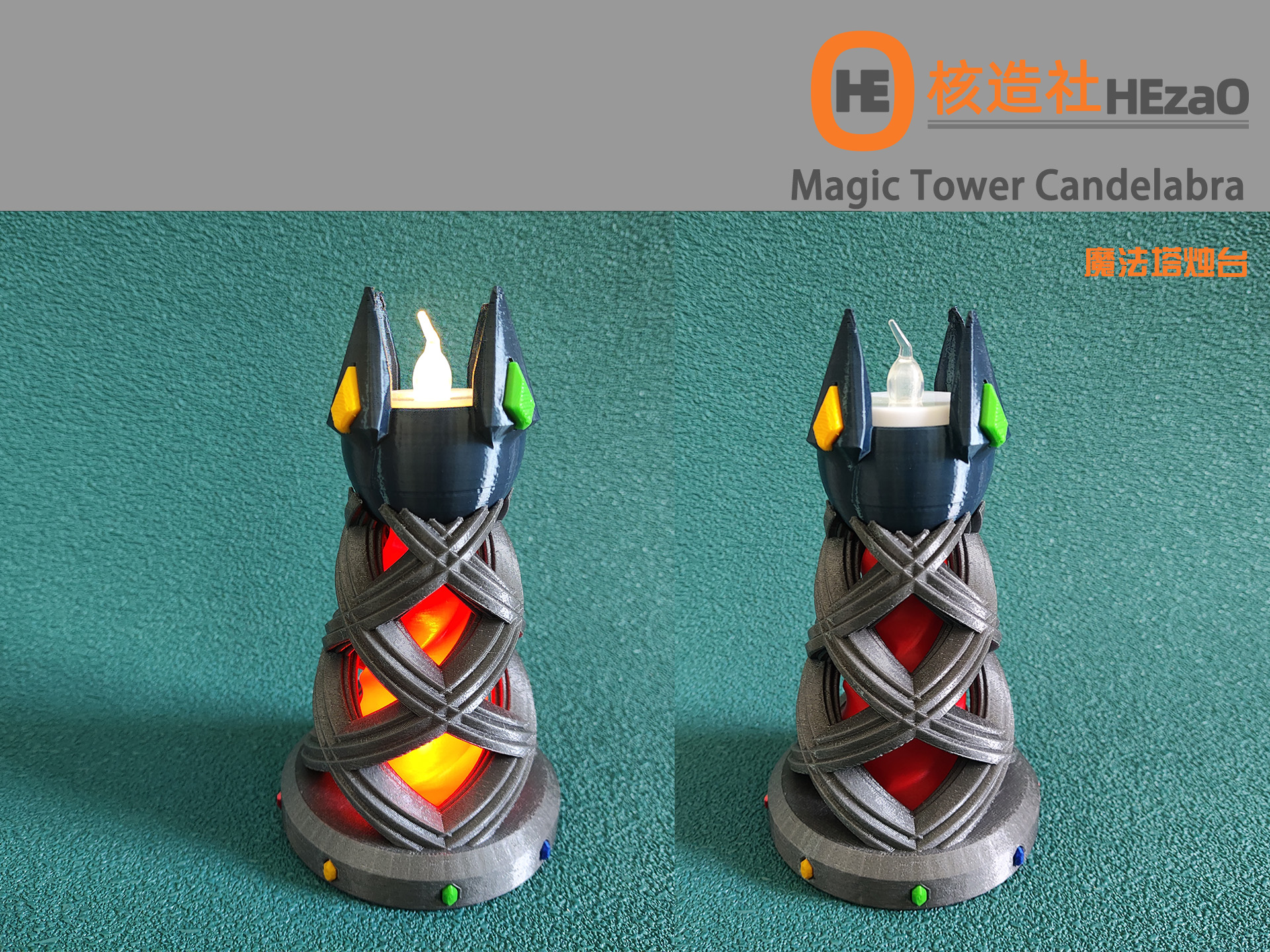 魔法塔烛台Magic Tower Candelabra - NextPrint 3D Model | 3Drop