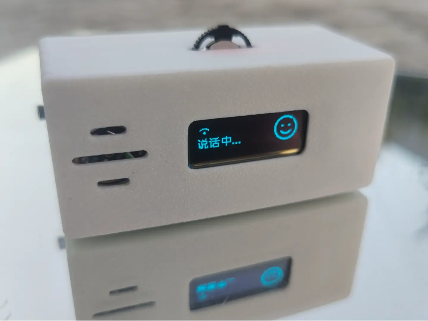 Smart Home Device Development Board Case - 手工DIY | Nexprint: Free 3D ...