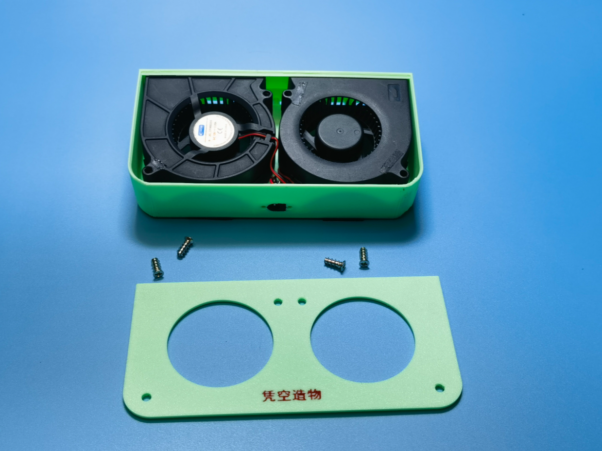 Automotive Ventilation Fan – 2 Fans - 凭空造物 | Nexprint: Free 3D Model ...