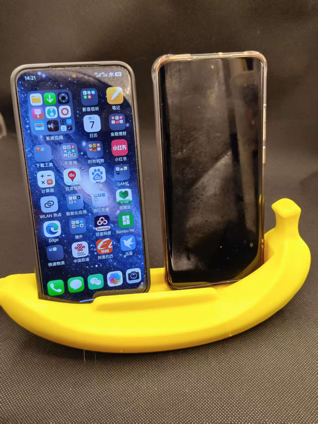 Big Banana Phone Holder - 汐宇 | Nexprint: Free 3D Model Downloads